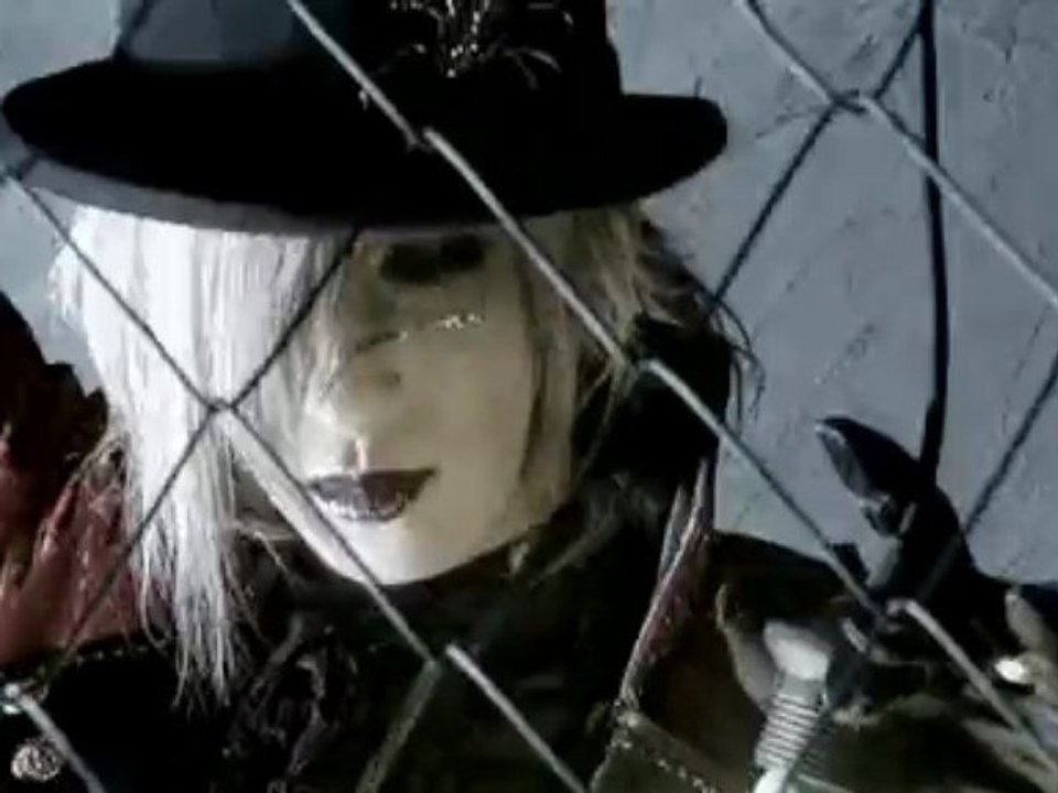 Nega - Haunted Jealousy PV