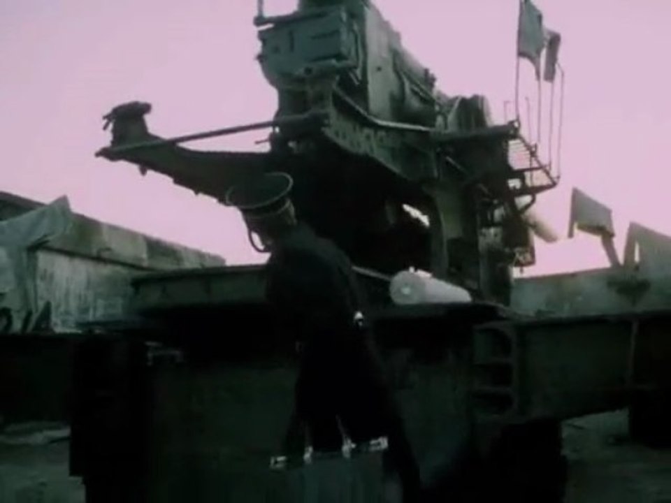 Моонзунд MOONZUND-(1/8)