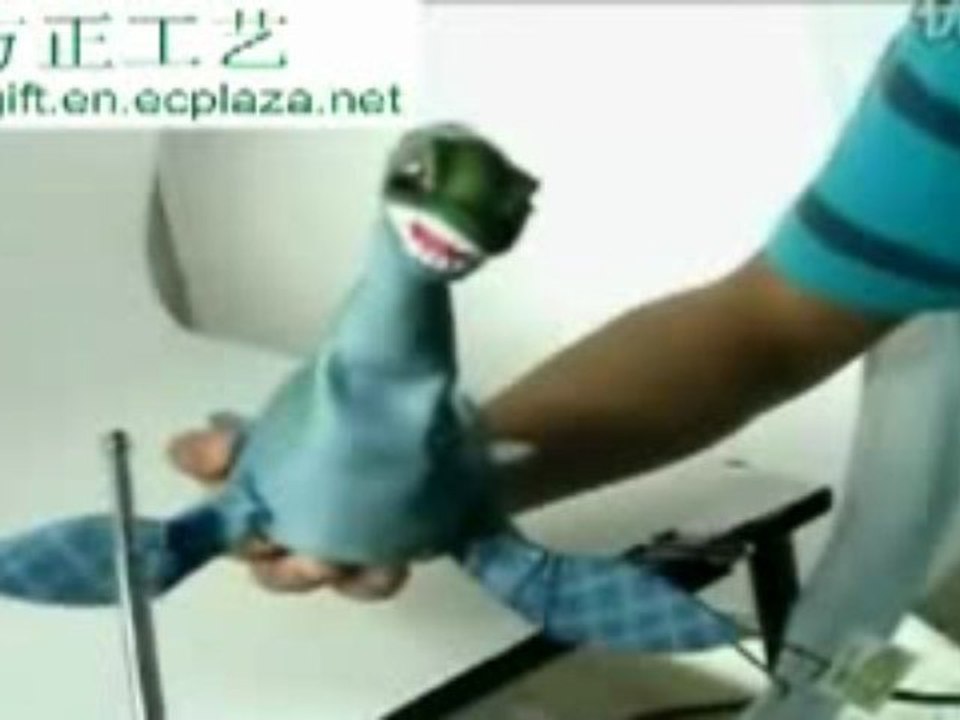 The Loch Ness Monster