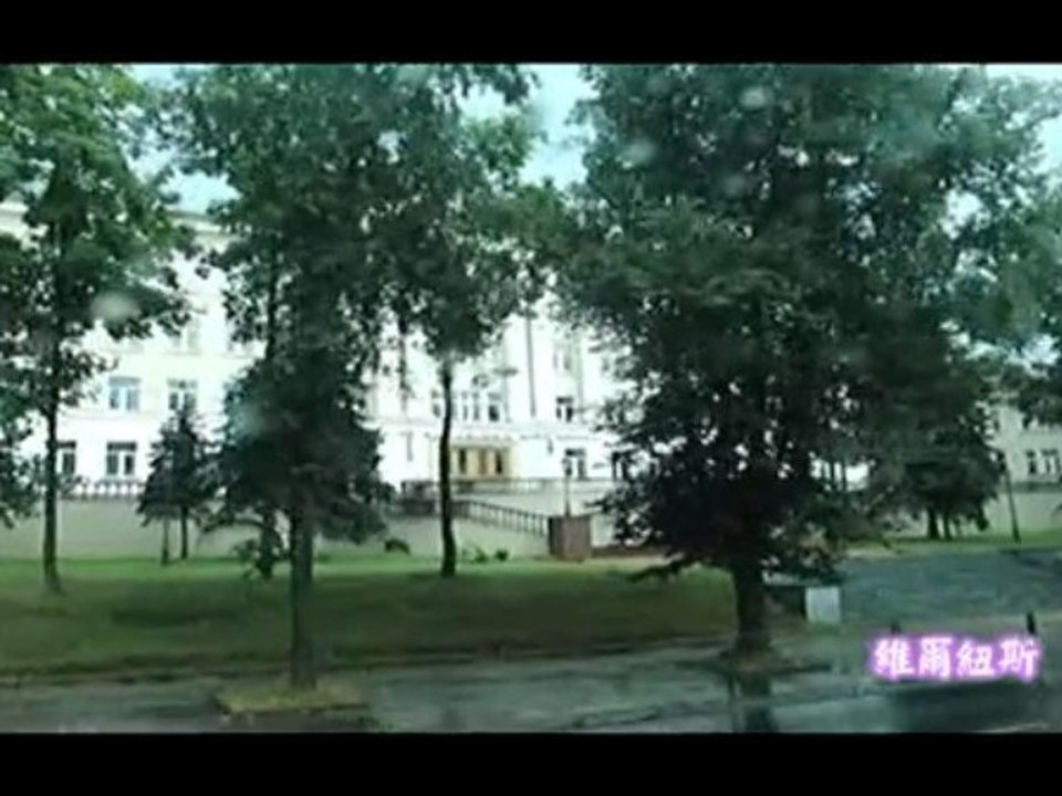 9808-038 Vilnius - 1