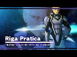 PSP ダライアスバースト　PV