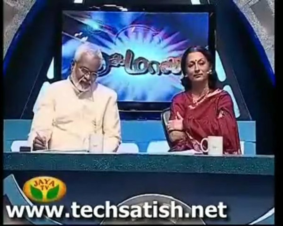 raagamalika