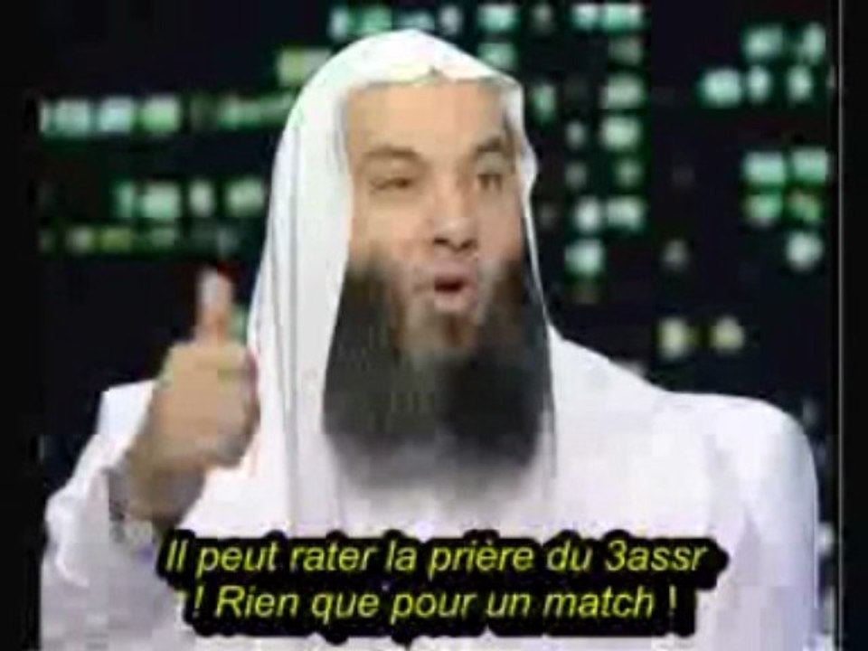 AbouRayan Zapping n°8