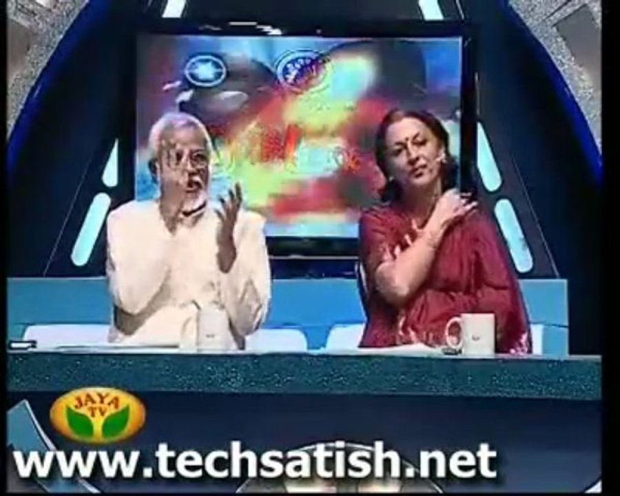 raagamalika