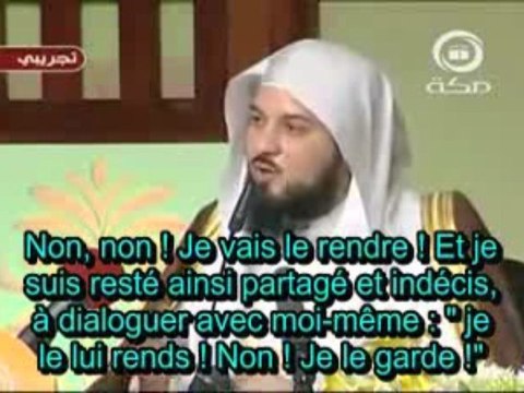 Sheykh Al 'Arifi Epreuve Pour Un Imam A Londres