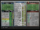 ウイニングイレブン10 PES6 MASTER LEAGUE D1リーグ 4節 オリンピックリヨン