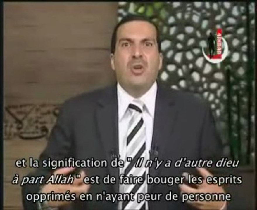 la vie de Moussa ep5-1 VOSTFR