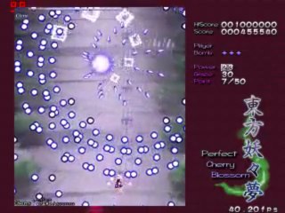 [Test] Touhou 7 - Perfect Cherry Blossom