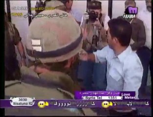 Arab Unity 1996   2-2