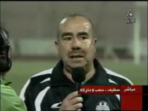 Es Sétif vs Stade Malien coupe de la caf(finale)