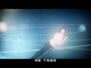 Sun Yan Zi - Guji Guji