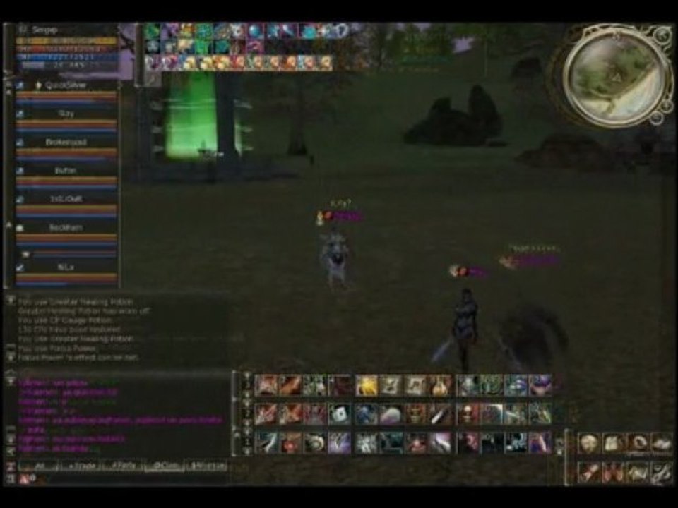 Sergvp pvp