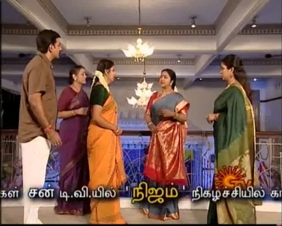 chellamnadaham