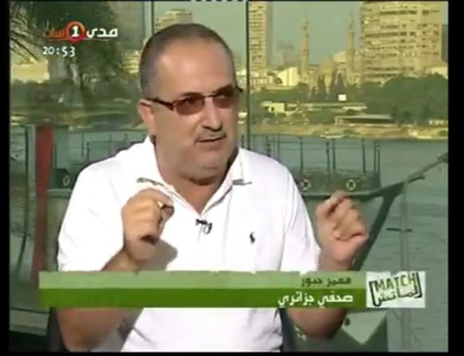 ALGÉRIE ÉGYPTE AGRESSION DES FENNECS