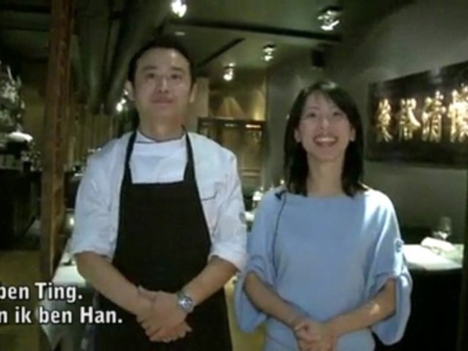 Chinese Top 100 Han Ting