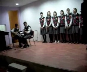 KUMRU ANADOLU LİSESİ