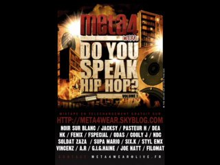 Noir Sur Blanc - Bouge