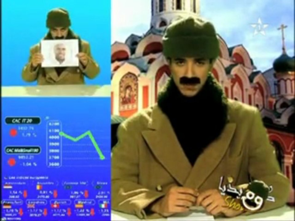 COMEDIA Show Journal (AL AKHBAR).