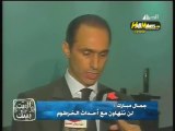 Algérie Egypte, Gamal Moubarak menace l'Algérie