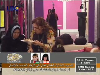 Quotidiennes / Dailies 30/11 - Perfect Bride 2 - (1)