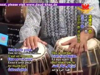 Daud Khan Sadozai: The Spirit of Afghan Music P2/2