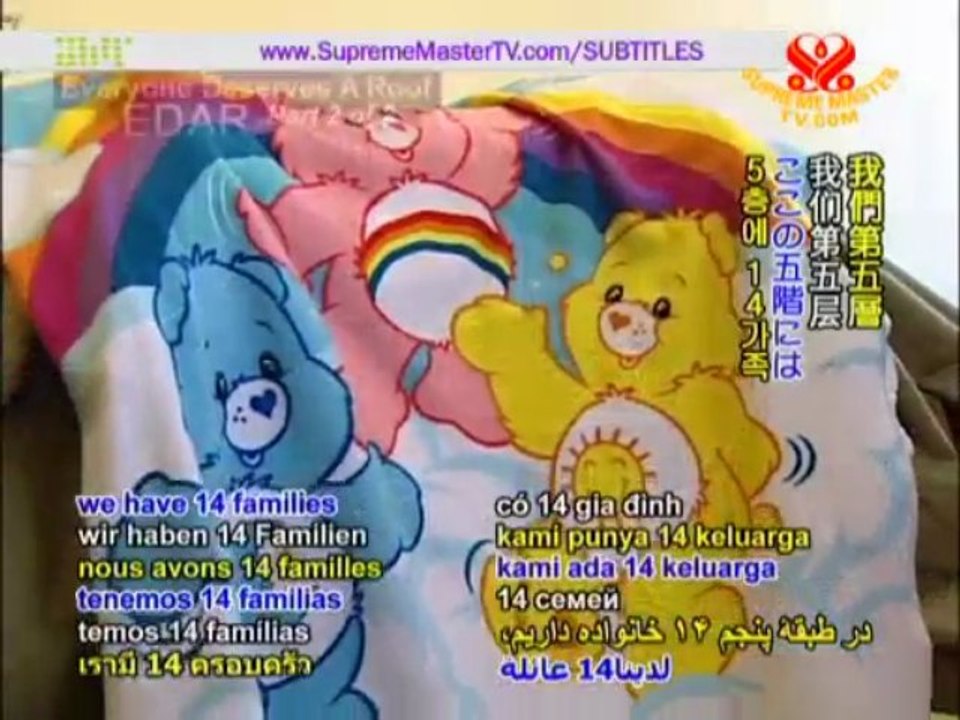 EDAR: Everyone Deserves a Roof, P2/2