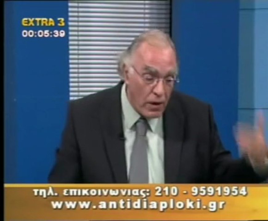 ΠΟΛΙΤΙΚΟΣ ΜΑΡΑΘΩΝΙΟΣ. 1ο ΜΕΡΟΣ. 29 ΝΟΕΜΒΡΙΟΥ 2009.