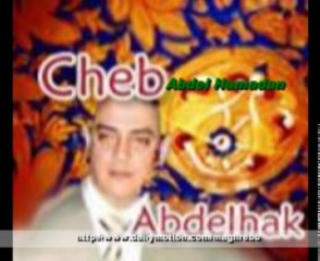 cheb Abdelhak - dellali ha dellali