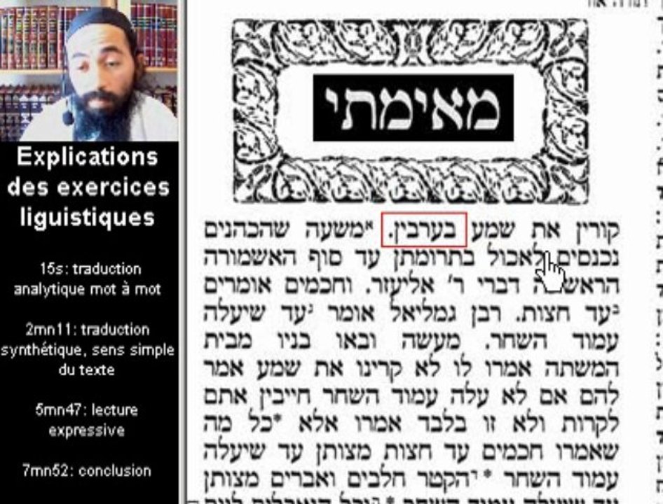 paracha vayichlah vayishlah : limoud exponentiel ?