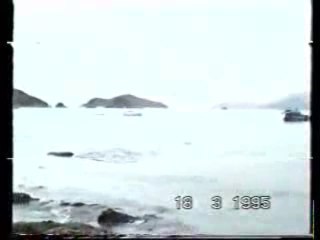 Hong Kong UFO Footage