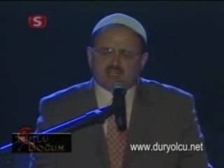 Beyazıd Camii İmam Hatibi Hafız Suat Gözütok Hoca Efendi