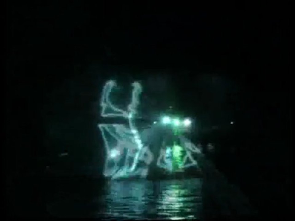 lazer+su perdesi