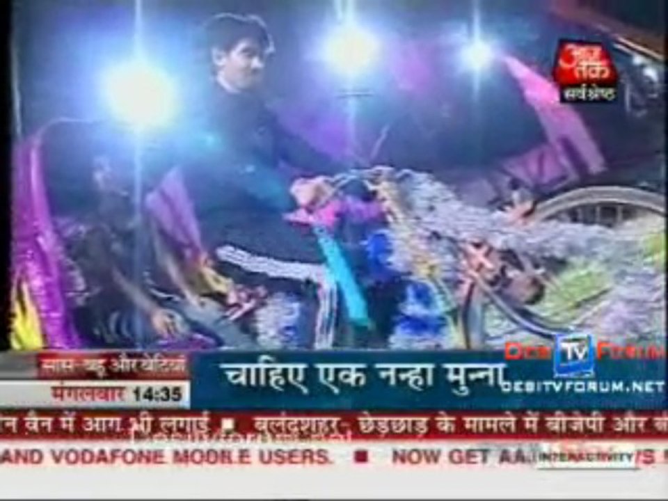 Saas Bahu Aur Betiyan Aajtak News - 1st December 2009- pt1