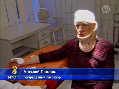 Причиной крушения «Невского экспресса» была бомба