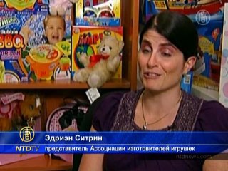 Механические хомячки бьют рекорды продаж перед Рождеством