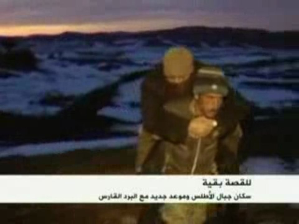 معاناة متكررة