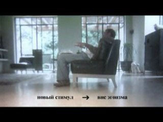 Закон причин движения