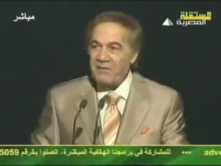 Algerie Egypte, Mahmoud Yacine insulte l'Algérie