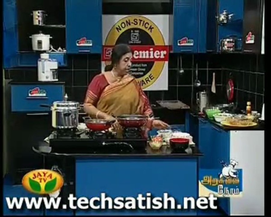 arusuvai