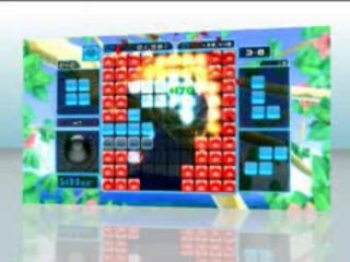 Bittos: Smashing Trailer