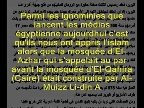 Des Amazighs (berbères) ont brisé l'arrogance des Pharaons !