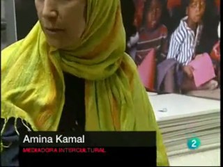 El sindrome de Ulises