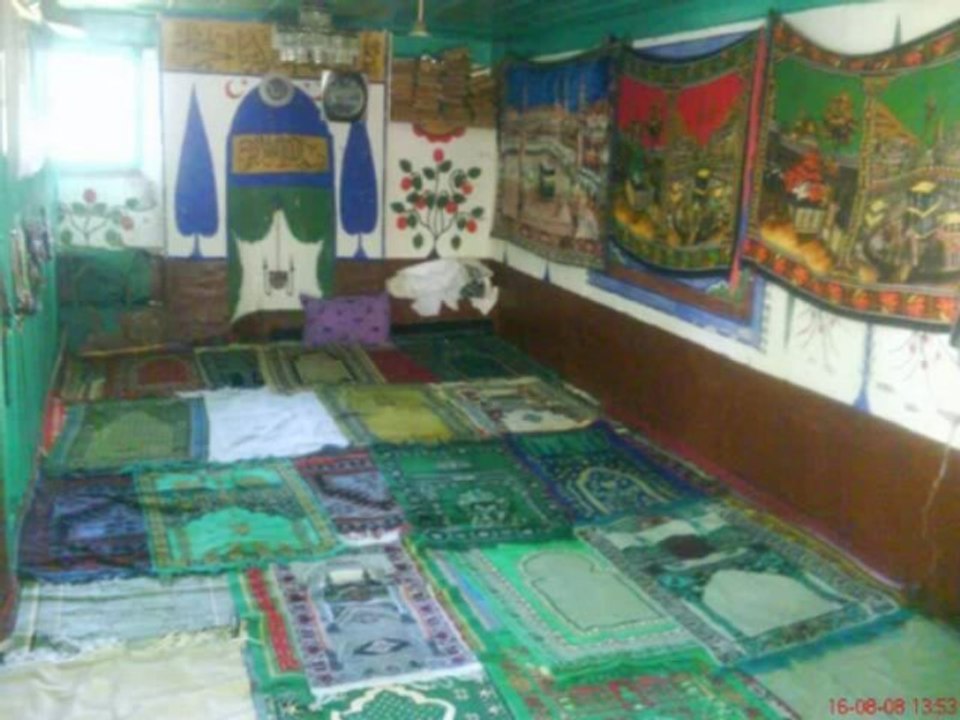 Erbaa Akça Kasabası