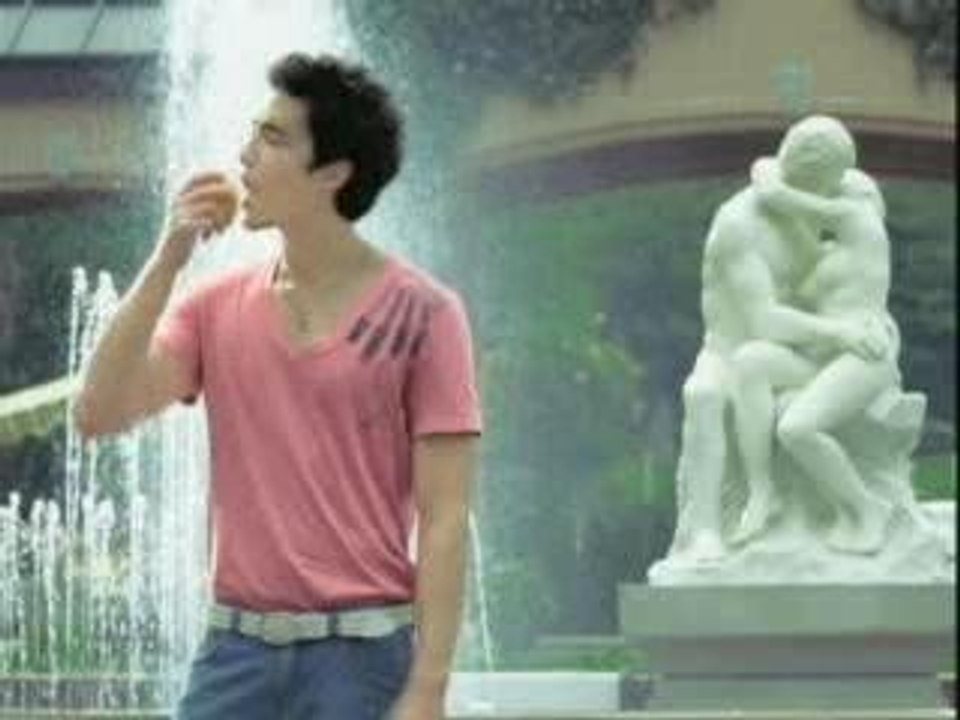 Minute Maid CF