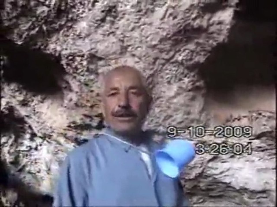 OUTERBAT-ifri n boulbaroud