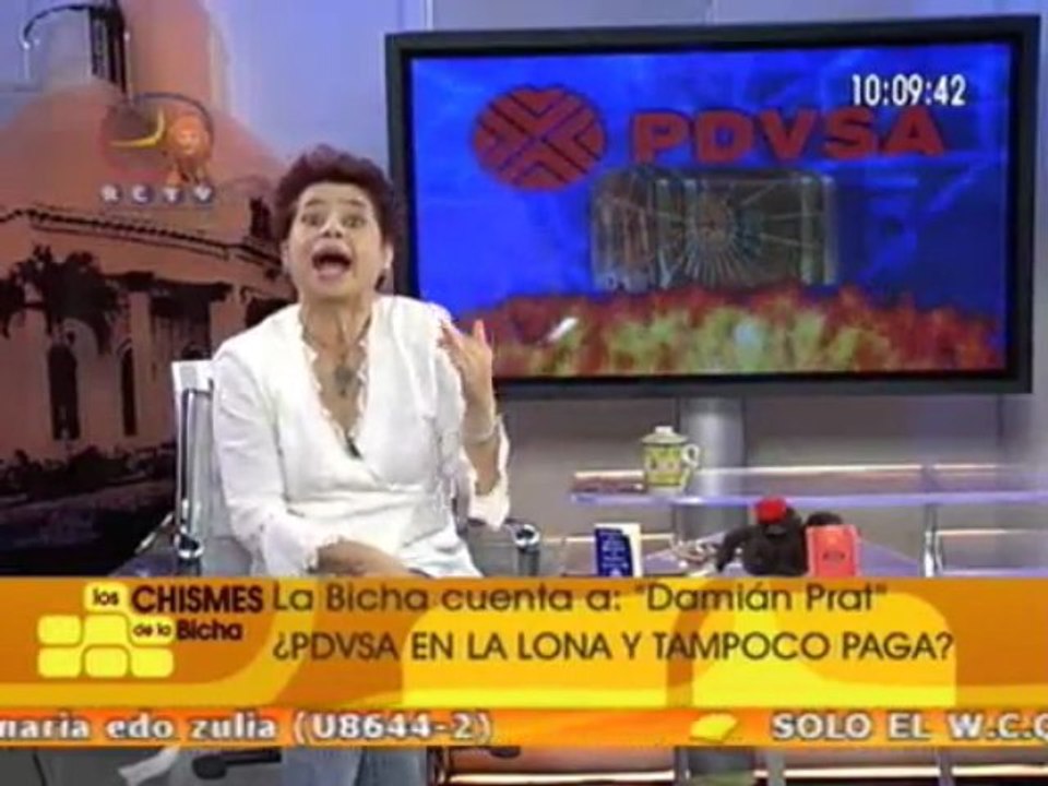 La Bicha 1 de diciembre I