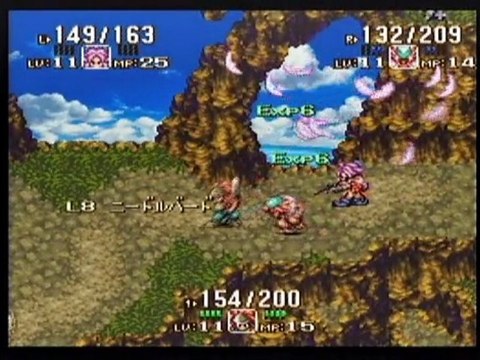 0014 SEIKEN DENSETSU 3 DURAN KEVIN ANGERA