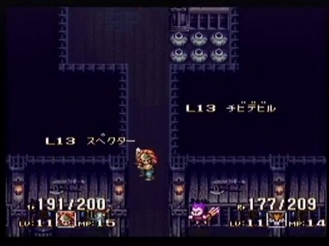 0015 SEIKEN DENSETSU 3 DURAN KEVIN ANGERA