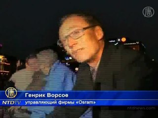 Рождественская елка призывает к энергосбережению