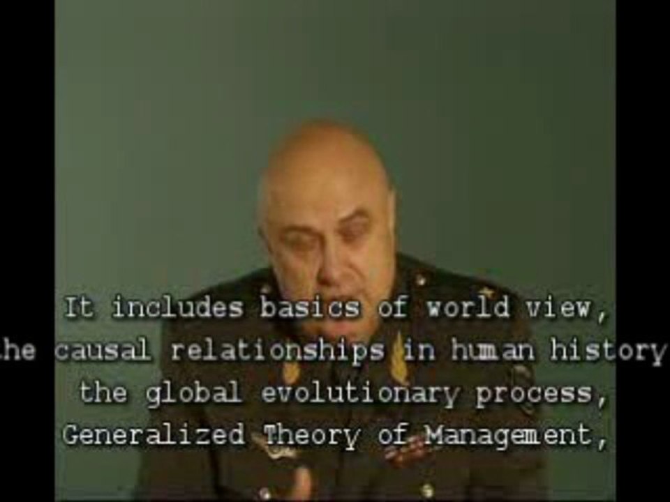 1.7 Lectures Petrov (Concept of Public Security) English